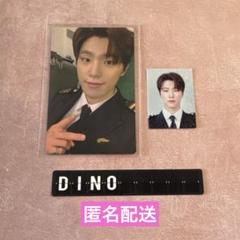 2025年最新】membership kit seventeenの人気アイテム - メルカリ