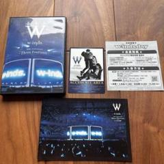 2025年最新】w-inds.dvdの人気アイテム - メルカリ