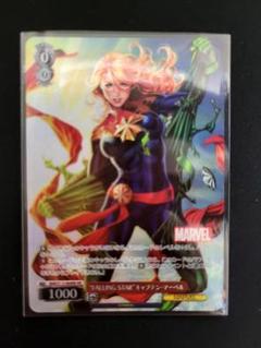 2025年最新】MARVEL ヴァイス mrの人気アイテム - メルカリ