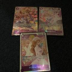 サンジ&プリン ワンピースカードセット