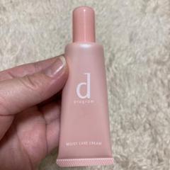 dプログラム❤︎モイストケアクリーム 25g