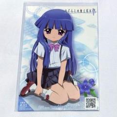 ひぐらしのなく頃に 礼 初回限定版 古手梨花 新品未使用です