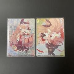 オンゲキ カード Arcaea 紅 SSR SR セット