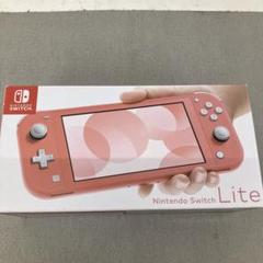 Switchライト コーラル 新品未開封 0013184259.jpg