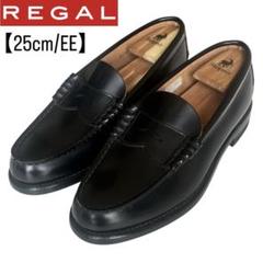 新品　未使用　リーガル　 コインローファー　ブラウン　2177 レザー　25cm REGAL リーガル メンズビジネス 定番 コインローファー 2177 N