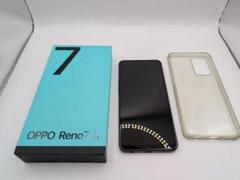 美品 OPPO Reno 7A CPH2353 128GB 楽天スマホ 初期化済