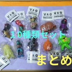 食品・日用品 半額ストア ガチャ 2025年最新】VAG セットの人気アイテム メルカリ - その他