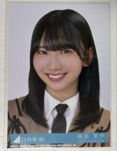 2025年最新】卒業写真だけが知ってる 生写真 藤嶌果歩の人気