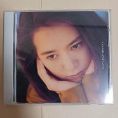 koguma 和久井映見 CDアルバム７枚セット 2025年最新】和久井映見 cdの人気アイテム - メルカリ