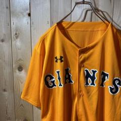 SS603 UNDER ARMOUR ジャイアンツ ベースボール シャツ メンズ
