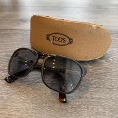 Sunglasses for Women: Designer Collection - Tod's