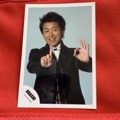 嵐　公式写真　大野智　78