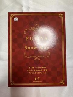 非売品 不二家×SnowMan オリジナルフォトフレーム 完全未開封 限定品 m29739443282_1.jpg?1730446473