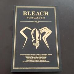 BLEACH 卍解祭 限定 ポストカード ブリーチ 原宿 卍解祭 ポストカード 32枚 セット BLEACH 限定