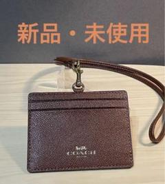 COACH コーチ ミニスキニーIDケース 88250 ホワイト チョーク