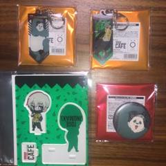 呪術廻戦カフェ　狗巻棘　アクリルキーホルダー　アクリルスタンドセット