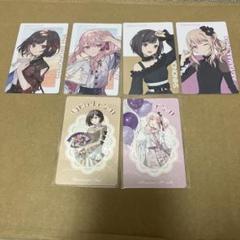 セカライ　感謝祭　ラバーバンド　暁山瑞希　東雲絵名　10点 ぴ*ー様 東雲絵名＆暁山瑞希 紙類セット6枚 プロセカ感謝祭