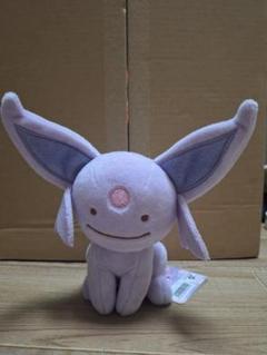 Amazon.co.jp: ポケモンセンターオリジナル マスコット へんしん