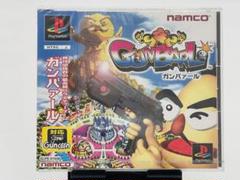 ガンバァール PS1 ゲームソフト 【新品未開封】