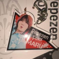 2025年最新】DJまるの人気アイテム - メルカリ