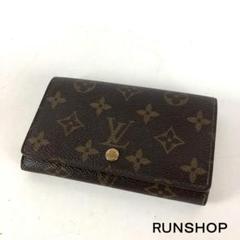 LOUIS VUITTON ルイヴィトン ポルトモネ トレゾール モノグラム