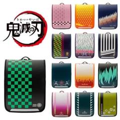 鬼滅の刃 ランドセル新品未使用 鬼滅の刃ランドセル』 予約受付開始！ 炭治郎と禰豆子モデルの2