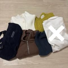 120cm 男の子 秋～冬服 まとめ売り 40点以上 楽天市場】子供服 まとめ売り 男の子の通販