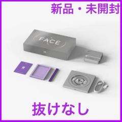 防弾少年団(BTS) - BTS MERCHBOX #14 ジミン $_57.JPG?set_id=880000500F