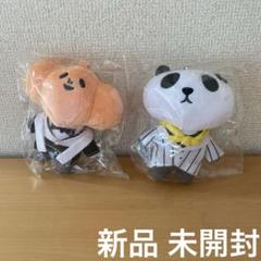 2025年最新】ナポリの男たち ぬいぐるみの人気アイテム - メルカリ