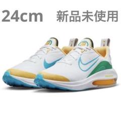 Nike エアマックス スニーカー エア ズーム アルカディア 2 新品未使用