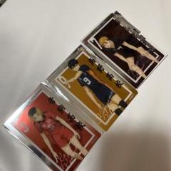 ハイキュー ベースヤードトーキョー メタルカード
