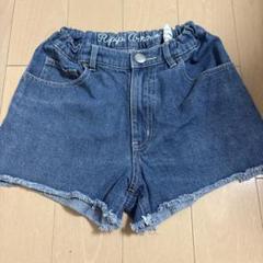 キッズデニムショートパンツ