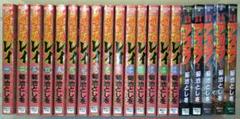 明王伝レイの中古 未使用品を探そう メルカリ