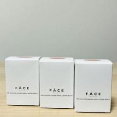 新品未使用 3点セット フェイス マルチカラースティック カシミヤブラウン 新品未使用 3点セット フェイス マルチカラースティック