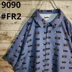2025年最新】fr2 9090の人気アイテム - メルカリ