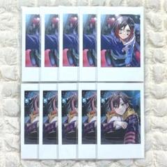 CR セルフィーカード うるか、きなこ 各5枚 10点セット