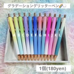 ❀azu❀様へ　　カスタムボールペン150本 ボールペン カスタムヘリテイジCR | 伊東屋オンラインストア