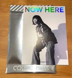 YUKI会報 COSMIC PRESS＆グッズセット ミュージシャン