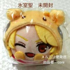 【超希】paupipo パウピポ ぬいぐるみ 当時物 Yahoo!オークション - Sanrio/サンリオ PAUPIPO/パウピポ きりん