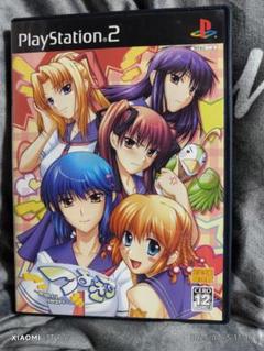つよきす PlayStation 2 完全生産限定版