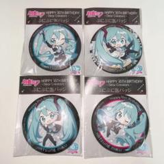 ♡初音ミク 缶バッジ 16th V4X ガチャガチャ 48個♡ - メルカリ