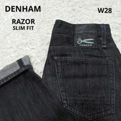 美品 DENHAM ブラックデニム RAZOR slim fit W28