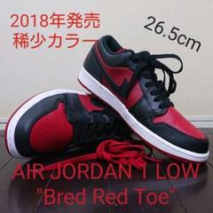 NIKE AIR JORDAN 1 LOW "Bred Red Toe"