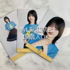 2025年最新】森 生写真の人気アイテム - メルカリ