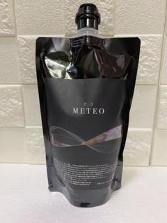 長門氏プロデュース　メテオ　METEO　トリートメント　新品未開封　アルテマ m50747466601_1.jpg?1751458828