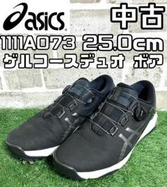 asics - 新品未使用　タグ付　アシックス　ゴルフスパイク　レザー　黒　24.5 ボア 楽天市場】アシックス boa ゴルフシューズの通販