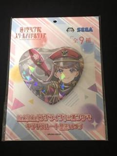2025年最新】オンゲキ ラブライブの人気アイテム - メルカリ