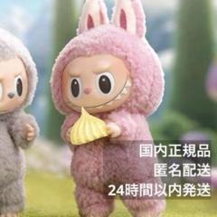 未開封　popmart labubu ラブブ lychee POPMART LABUBU ラブブ