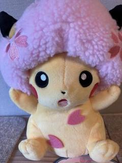 ポケモン ぬいぐるみ For You! ピカチュウとグラシデアのはな
