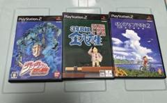ps2 ソフトまとめ売り